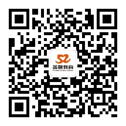 52金融教育